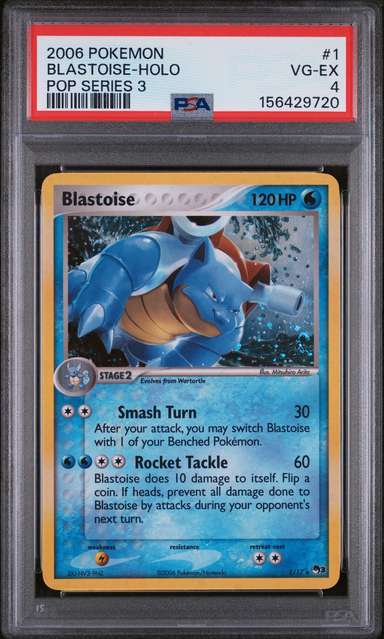 Blastoise