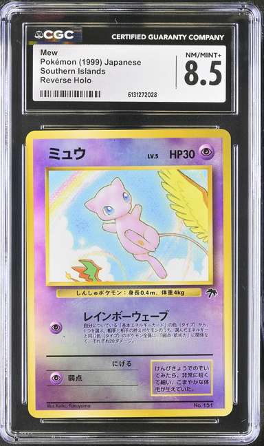 Mew