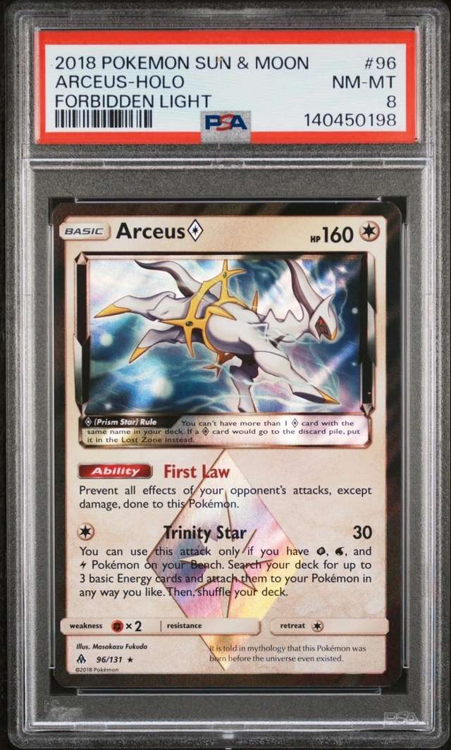 Arceus