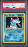 Feraligatr