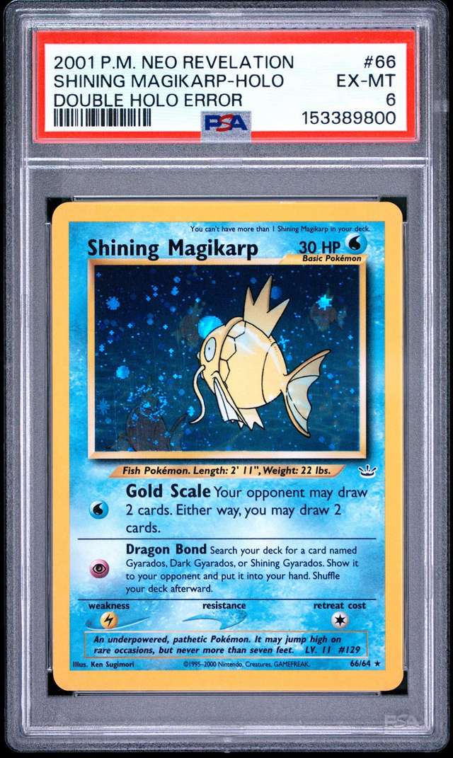 SHINING MAGIKARP