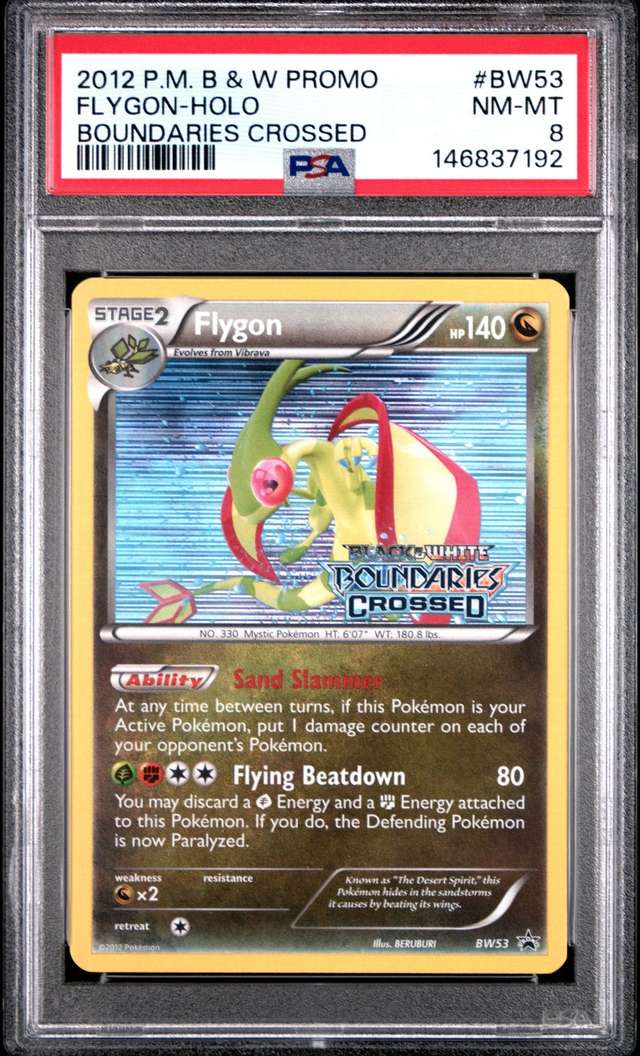 Flygon