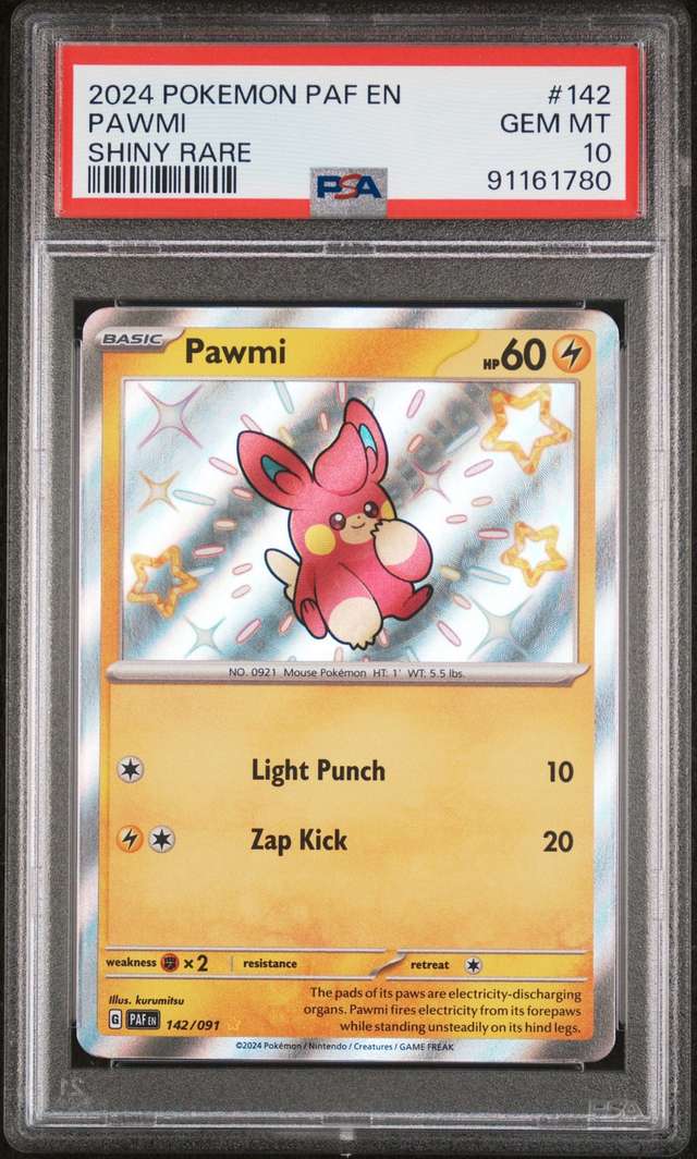 Pawmi