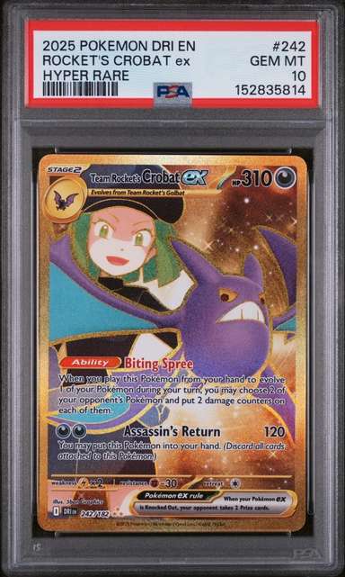 ROCKET'S CROBAT ex
