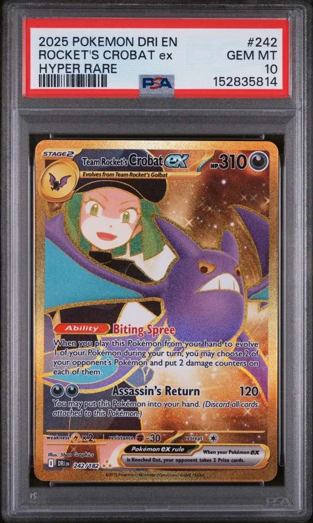 ROCKET'S CROBAT ex