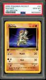 Machop