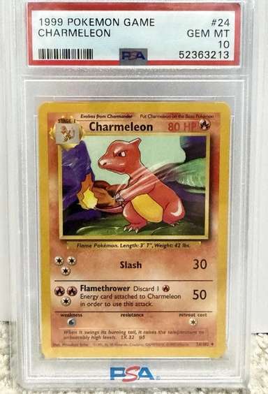 CHARMELEON