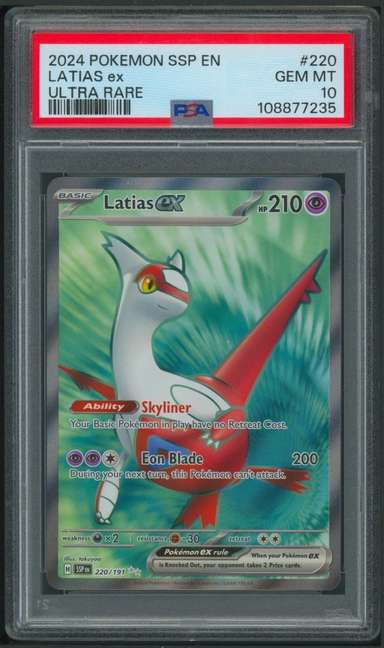 LATIAS ex