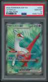 Latias Ex