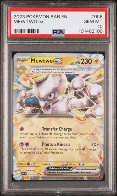 MEWTWO ex
