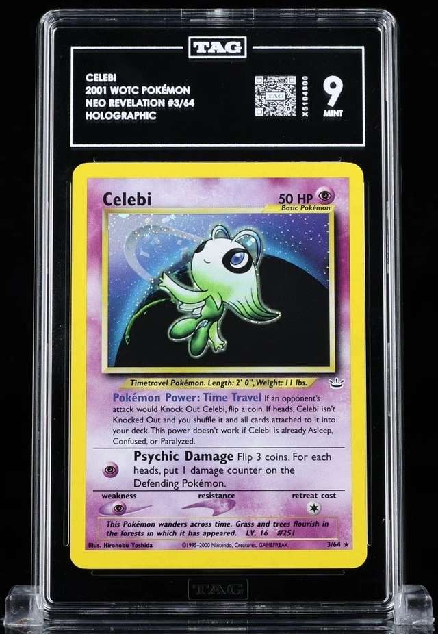 CELEBI