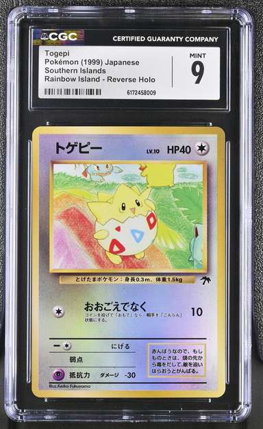 Togepi