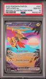 Tapu Koko Ex