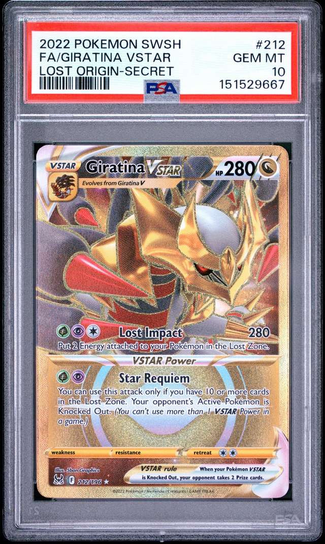 Giratina VSTAR