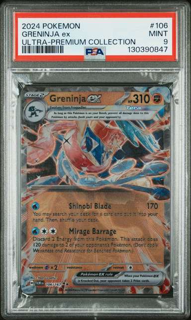 GRENINJA ex