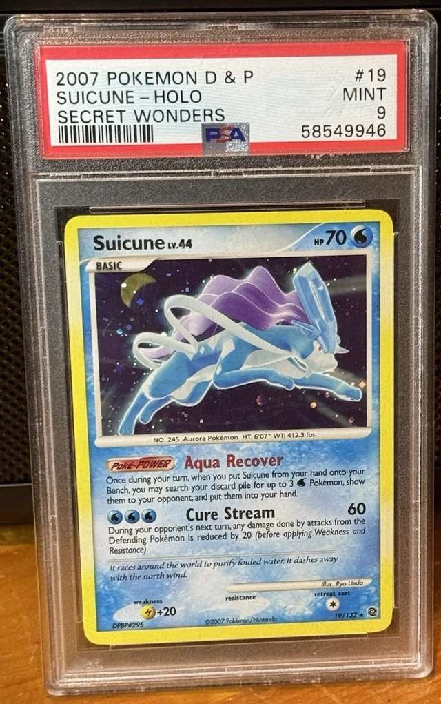 SUICUNE