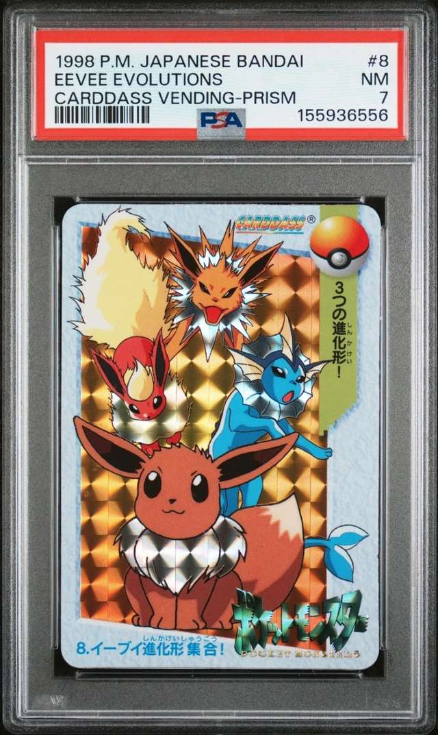 Eevee Evolutions