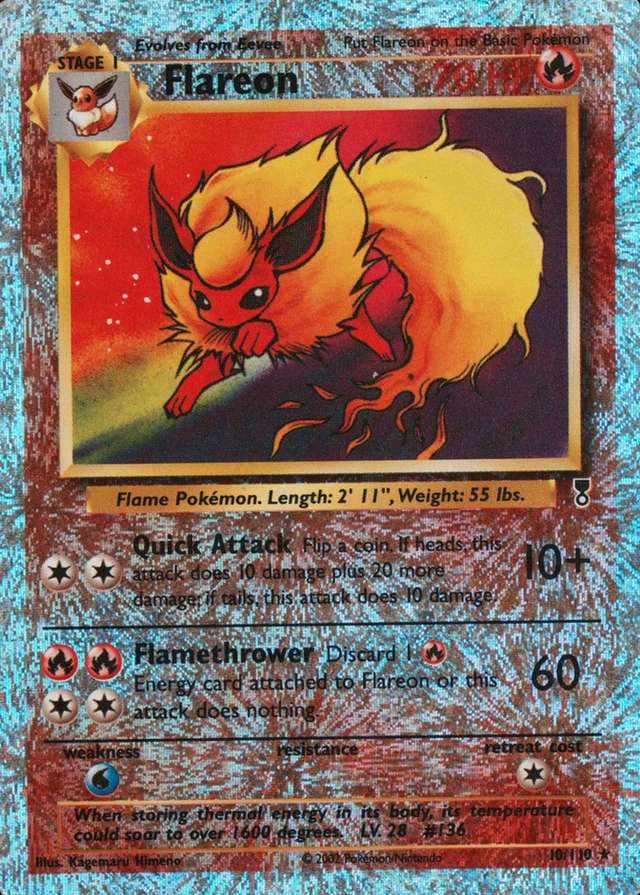 Reverse Holo