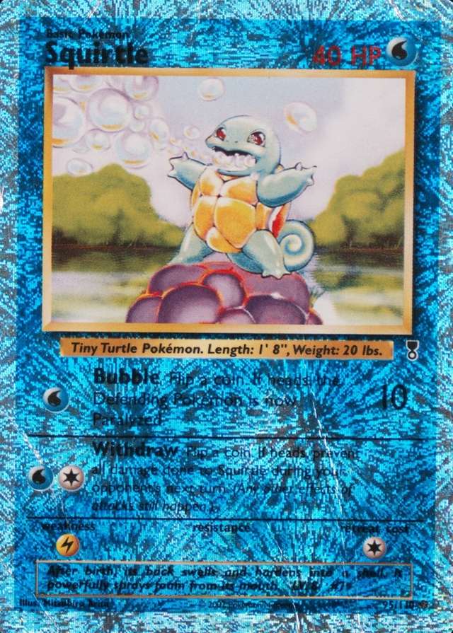 Reverse Holo
