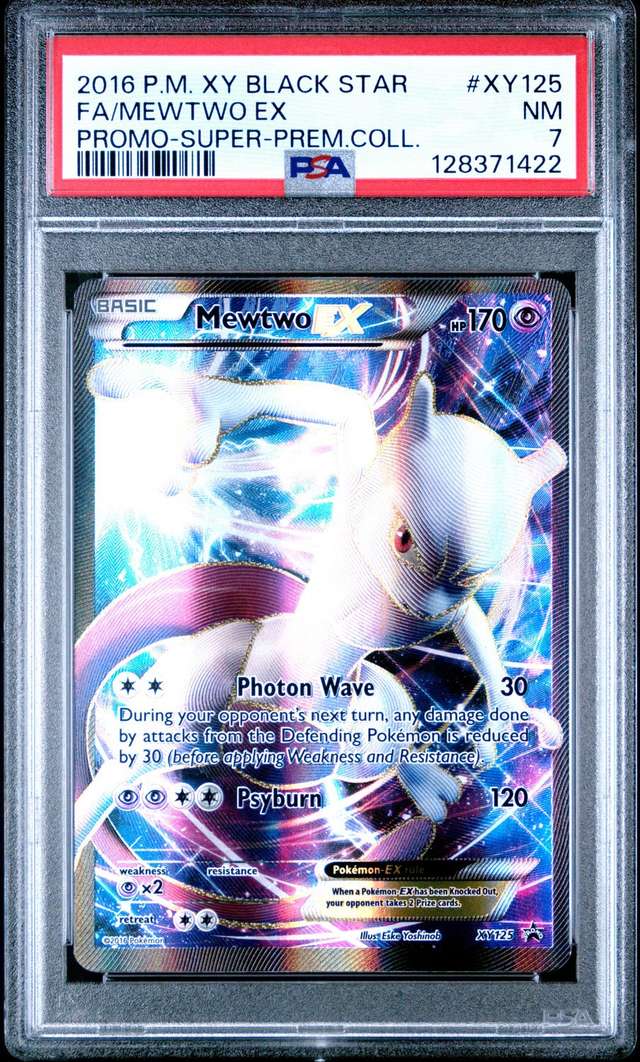 Mewtwo EX