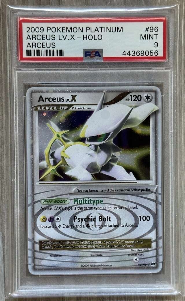 ARCEUS LV.X