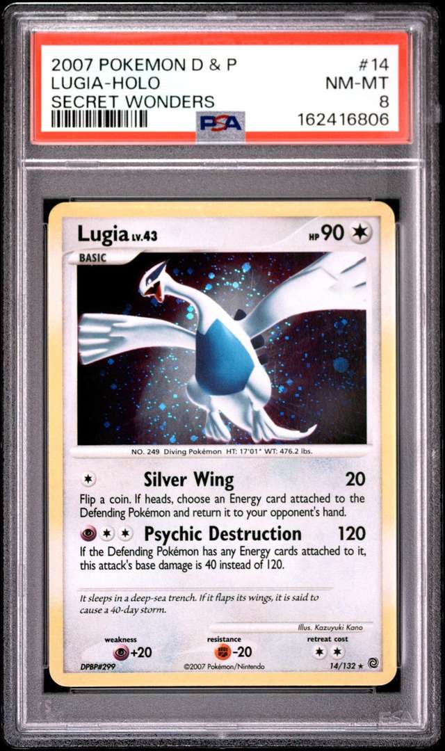 Lugia