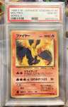 Moltres