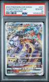 Mewtwo Vstar