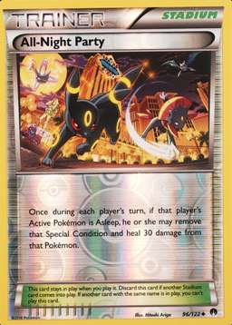 Reverse Holo