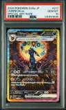 Umbreon Ex