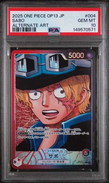 Sabo