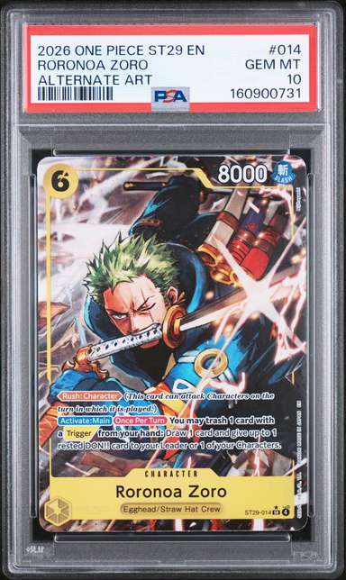 Roronoa Zoro