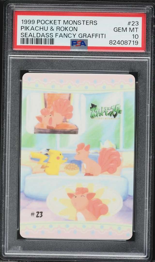 Pikachu & Rokon