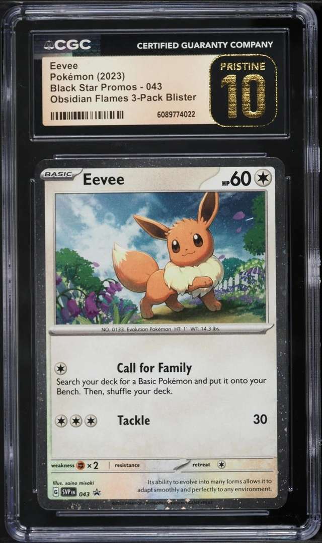 Eevee