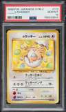 _____'S Chansey