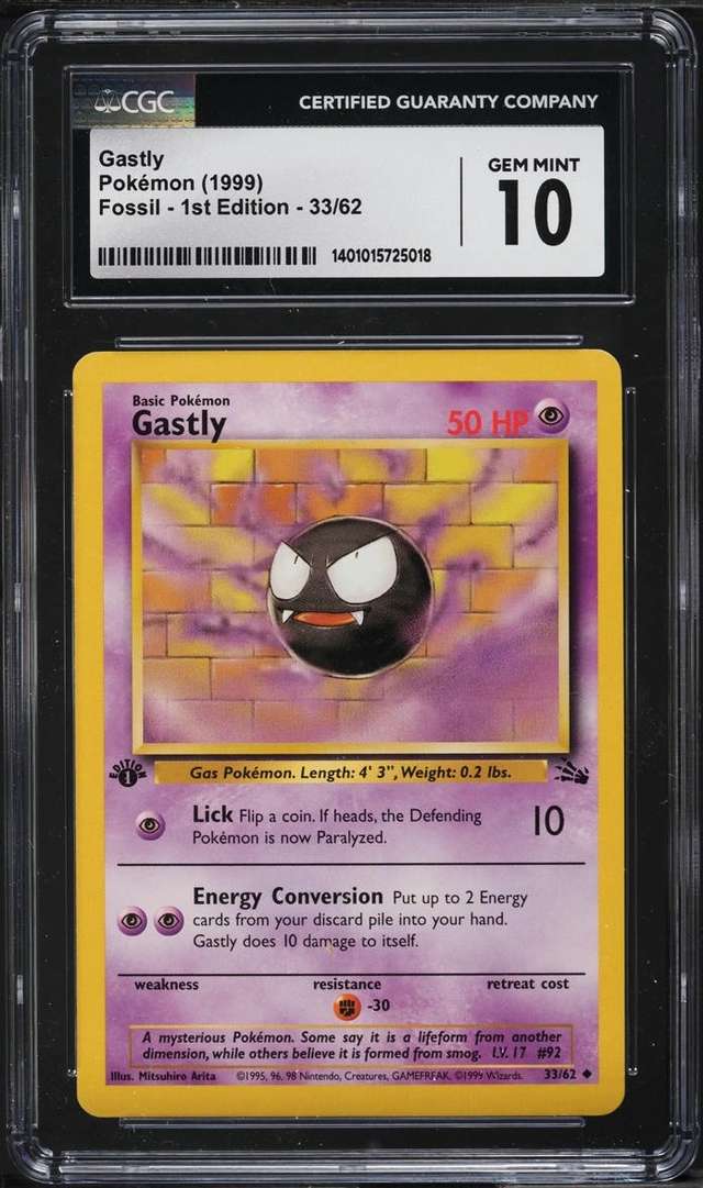 Gastly
