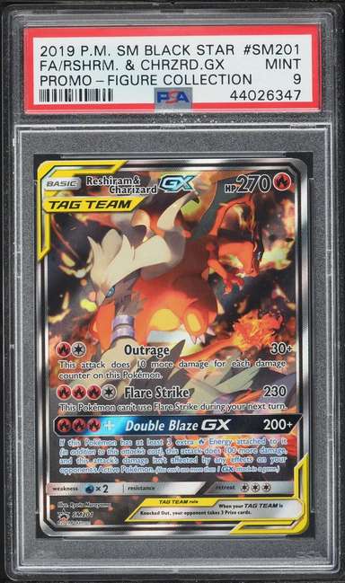 Reshiram & Charizard GX