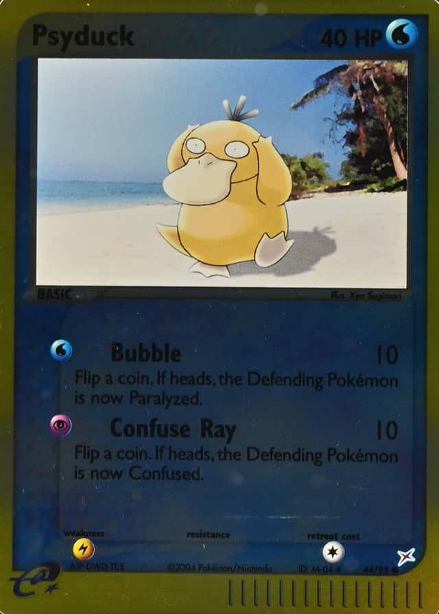 Reverse Holo