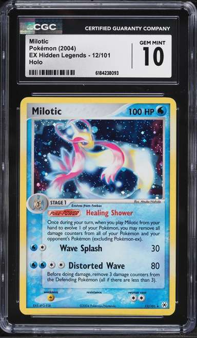 Milotic