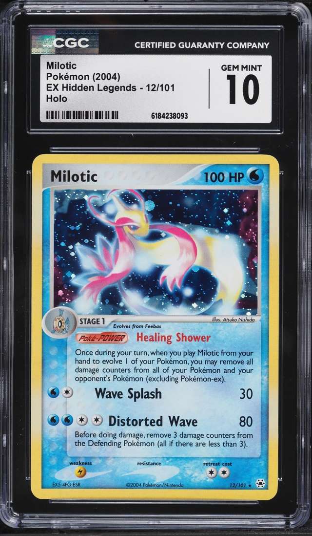 Milotic