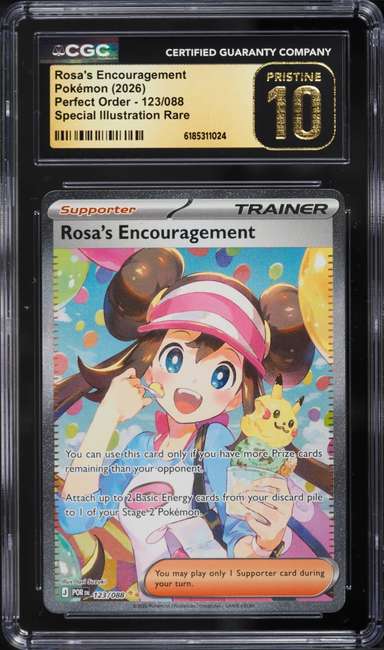 Rosa's Encouragement
