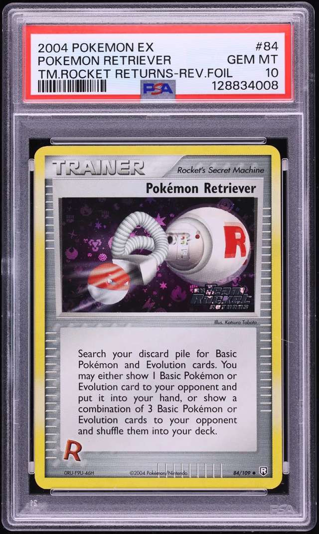 Pokemon Retriever