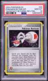 Pokemon Retriever