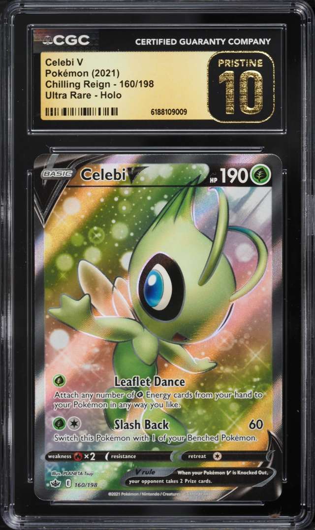 Celebi V