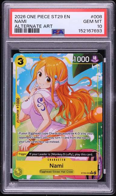 Nami