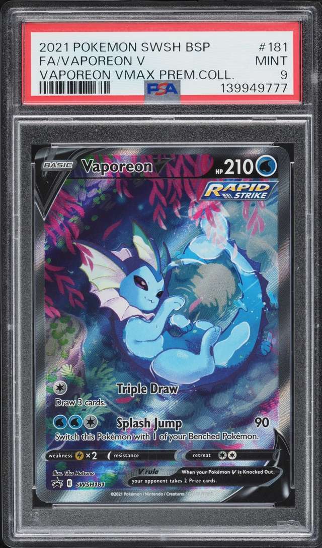 Vaporeon V
