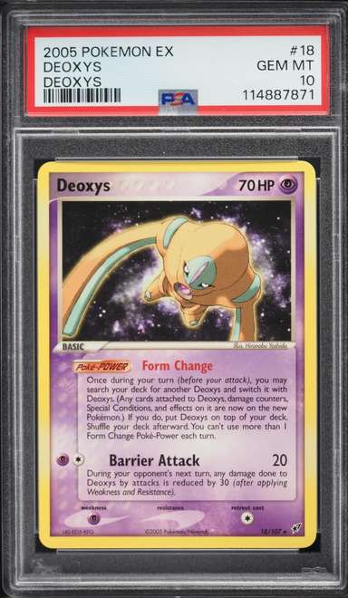 DEOXYS-REV.FOIL