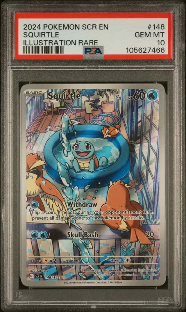 Squirtle