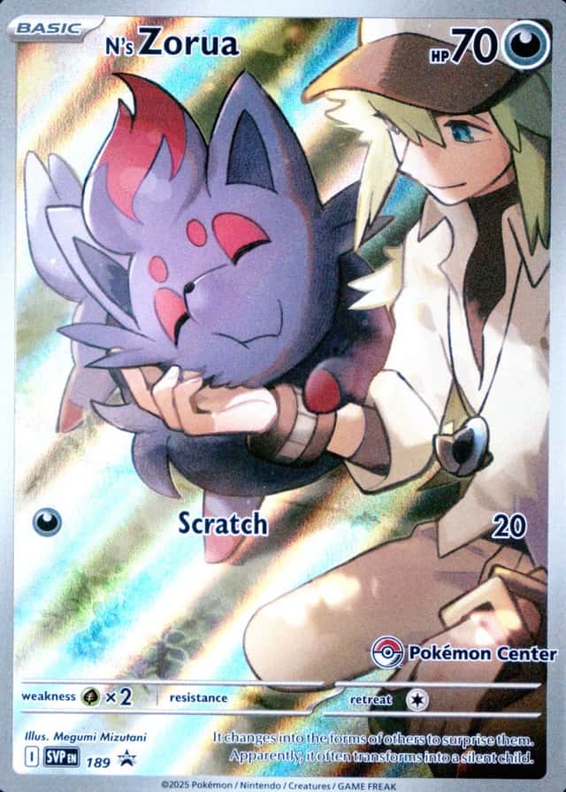 Pokemon Center Etb
