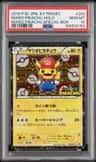 Mario Pikachu